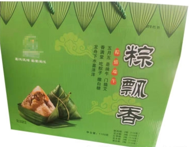 湖北武漢**工貿(mào)有限公司